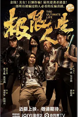 公与女伦理bd