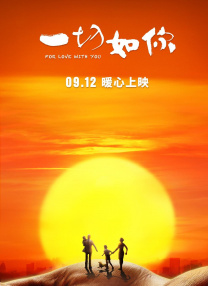 三浦惠理子在线视频
